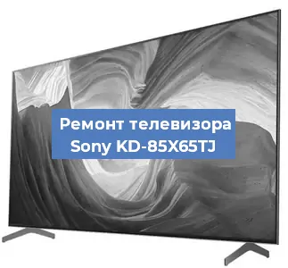 Замена порта интернета на телевизоре Sony KD-85X65TJ в Воронеже